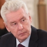 Число тяжелых преступлений в Москве значительно сократилось, заявил Собянин