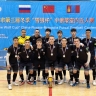 Футболисты Бурятии стали призёрами в Китае