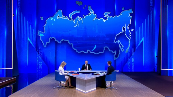 Владимир Путин подвел итоги года на большой пресс-конференции