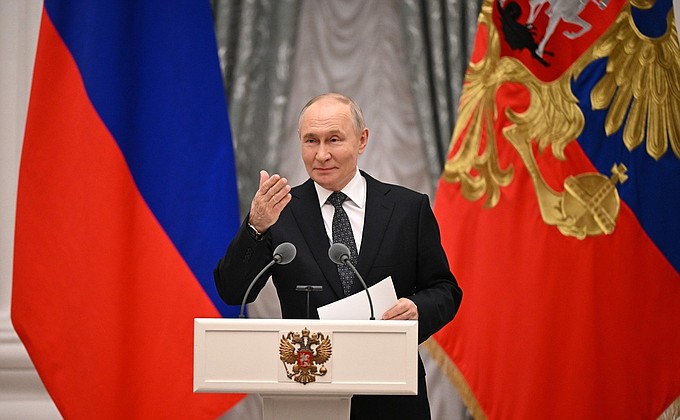 Вручение премий Президента молодым деятелям культуры и за произведения для детей