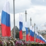Россия сохранила четвёртое место среди мировых экономик
