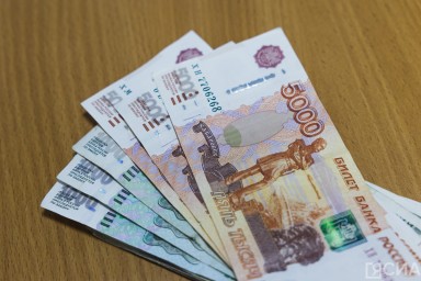 Якутяне могут получить заём до 2 млн рублей под залог интеллектуальной собственности