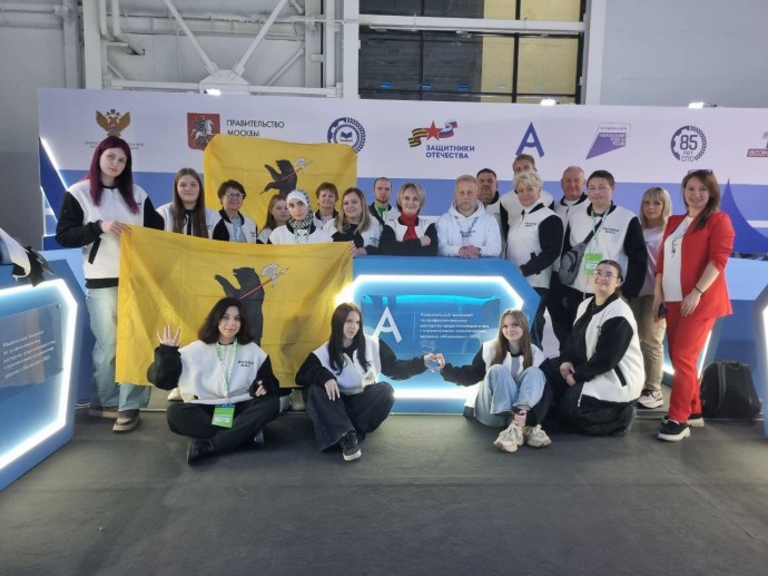 Ярославцы участвуют в национальном чемпионате «Абилимпикс» Ярославцы участвуют в национальном чемпионате «Абилимпикс»