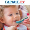 Обязательную маркировку детских молочных каш отложили до 1 сентября 2027 года