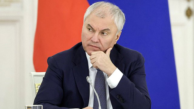 Председатель ГД: удар по резиденции Президента РФ в Новгородской области — агония киевского режима Председатель ГД: удар по резиденции Президента РФ в Новгородской области — агония киевского режима