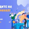«Звездный турнир» на фестивале «Красная площадь»: суперфиналисты юбилейного конкурса «Живая классика» выступят на главной сцене