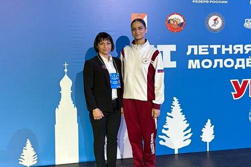 Амурская спортсменка завоевала бронзу на VI летней Спартакиаде молодежи России по ушу