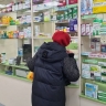 Сахалинка пожаловалась, что не может получить в аптеке ингалятор от бронхиальной астмы
