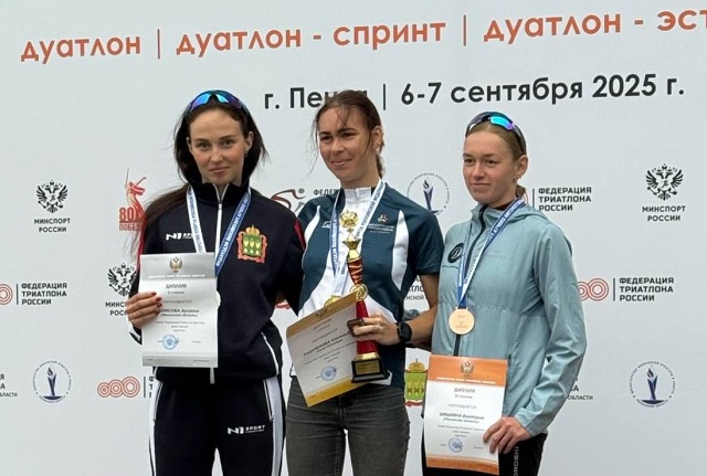 Арианна Блясова из Мордовии завоевала серебро чемпионата России по дуатлону