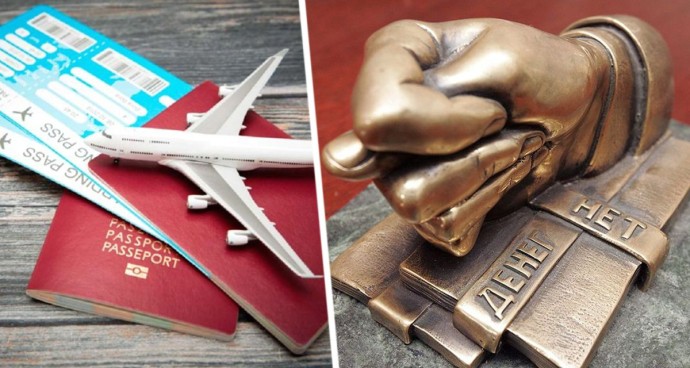 Началась зачистка дешёвых туров по всей Европе: скоро «халява» для туристов пропадёт навсегда Началась зачистка дешёвых туров по всей Европе: скоро «халява» для туристов пропадёт навсегда