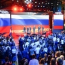 Главный, просветительский, общероссийский: Саранск станет площадкой марафона Знание.Первые
