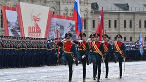 Военный парад в честь 80-й годовщины Победы в Великой Отечественной войне