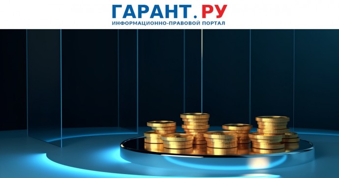 Как информировать инвесторов о сложных финансовых продуктах
