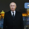 Новогоднее обращение президента России В.В.Путина