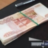 В Забайкалье мать погибшего участника СВО спаслась от мошенников