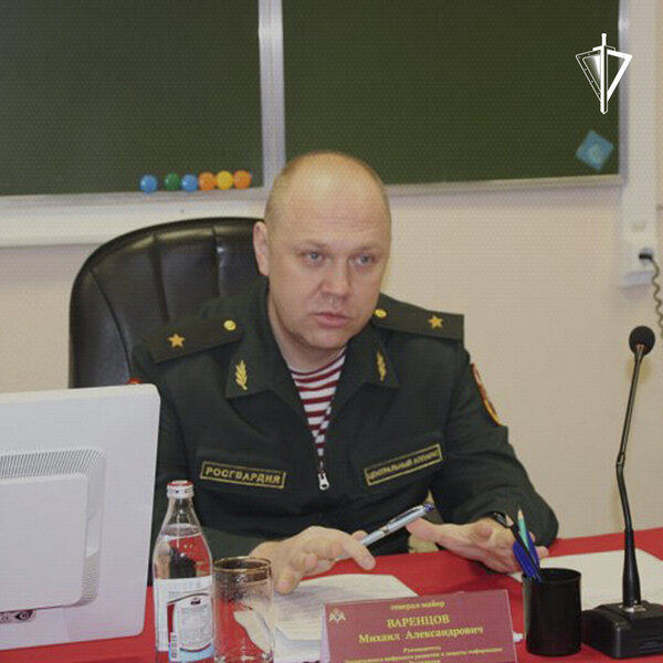 В Москве по делу о мошенничестве арестовали генерала Росгвардии Михаила Варенцова