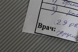 Терапевт оформила фиктивный больничный отдыхающему за границей