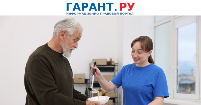 К чему может привести дарение муниципального имущества соцпредприятиям К чему может привести дарение муниципального имущества соцпредприятиям