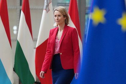 На Западе пришли в ярость из-за слов Каллас о переговорах с Россией На Западе пришли в ярость из-за слов Каллас о переговорах с Россией