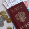 В Госдуме призвали проводить индексацию пенсий каждые три месяца