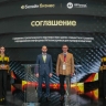 Билайн Big Data & AI и GPTunneL объявили о стратегическом партнерстве на ПМЭФ-2026
