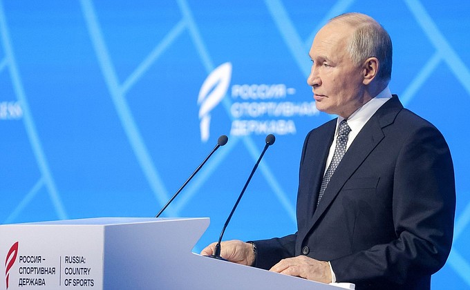 Пленарное заседание форума «Россия – спортивная держава» Пленарное заседание форума «Россия – спортивная держава»