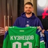 Кузнецов выйдет во втором звене "Салавата Юлаева" в матче с "Автомобилистом"