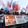 Хабиров поздравил россиян с Днем воссоединения Донбасса и Новороссии с Россией