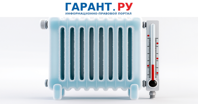 Тарифы на коммунальные услуги могут вырасти от 8 до 22% с 1 октября 2026 года Тарифы на коммунальные услуги могут вырасти от 8 до 22% с 1 октября 2026 года