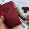 Пенсионерки со званием "Мать-героиня" будут получать ежемесячную надбавку