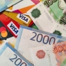 В 2025 году средняя зарплата в России может превысить 105 тысяч рублей