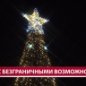 Сахалинец с ограниченными возможностями решил выступить в роли Деда Мороза