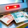 После ливней и наводнения власти Чечни направили средства на поддержку пострадавших