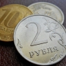 Число регионов с зарплатами выше 100 тысяч рублей выросло до 19