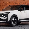 Производство кроссоверов Lada Azimut начнётся в сентябре