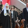 Патриарх Московский и всея Руси Кирилл и Дмитрий Чернышенко поздравили россиян с Днём славянской письменности и культуры