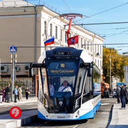 Московский транспорт украсили ко Дню народного единства