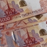 Появились приятные новости о выплатах