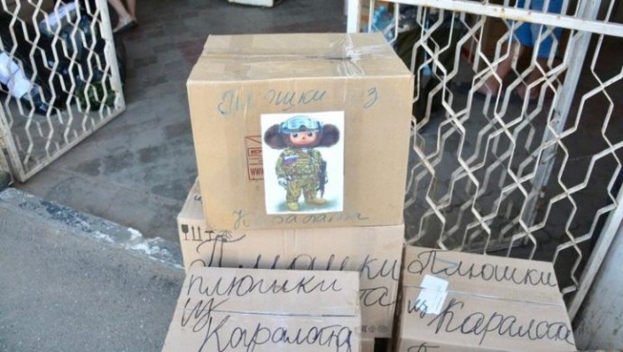 Из Камызяка Астраханской области отправили гумгруз для бойцов СВО