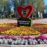 Нововятск отмечает 70-летний юбилей