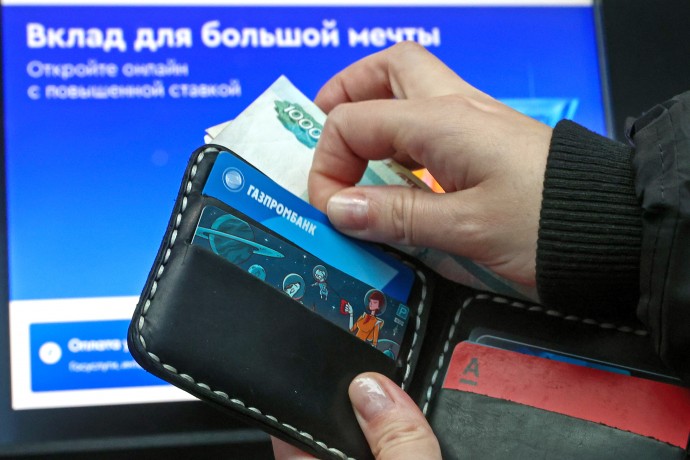 В России вырос спрос на годовые депозиты