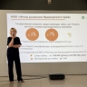 Во Владивостоке промышленным предприятиям рассказали о финансовой поддержке бизнеса