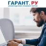 ФНС России расширила функционал личных кабинетов физлиц и ИП
