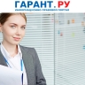 Совместители смогут получить выходное пособие при сокращении с основной работы