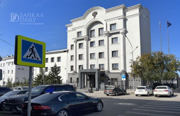 В Бурятии директора строительной организации оштрафовали В Бурятии директора строительной организации оштрафовали
