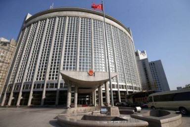 МИД КНР: сектор Газа принадлежит Палестине