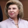 Вячеслав Володин: 28 января ГД заслушает доклад Уполномоченного по правам человека о работе за 2025 год