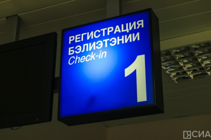 Правительство Якутии выделило средства на субсидирование внутрирайонных авиарейсов в 2026 году