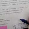 В Башкирии создана комиссия по сохранению памяти о событиях и участниках СВО