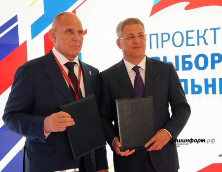 Башкирия присоединилась к проекту «Выбор сильных» партии «Единая Россия»